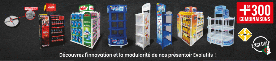 Nos Produits